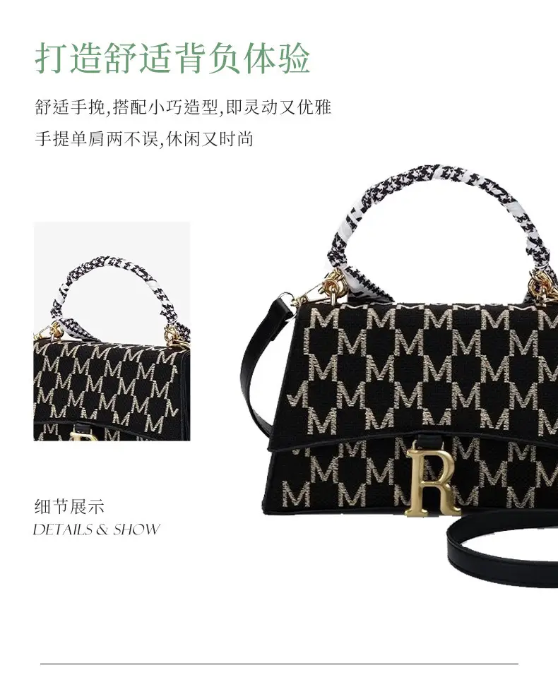 Chanel-Inspired Crossbody Bag with R Letter Design — feature 10