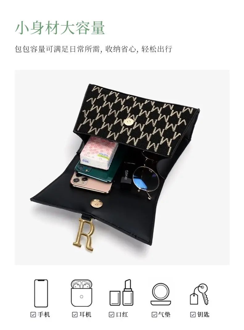 Chanel-Inspired Crossbody Bag with R Letter Design — feature 11