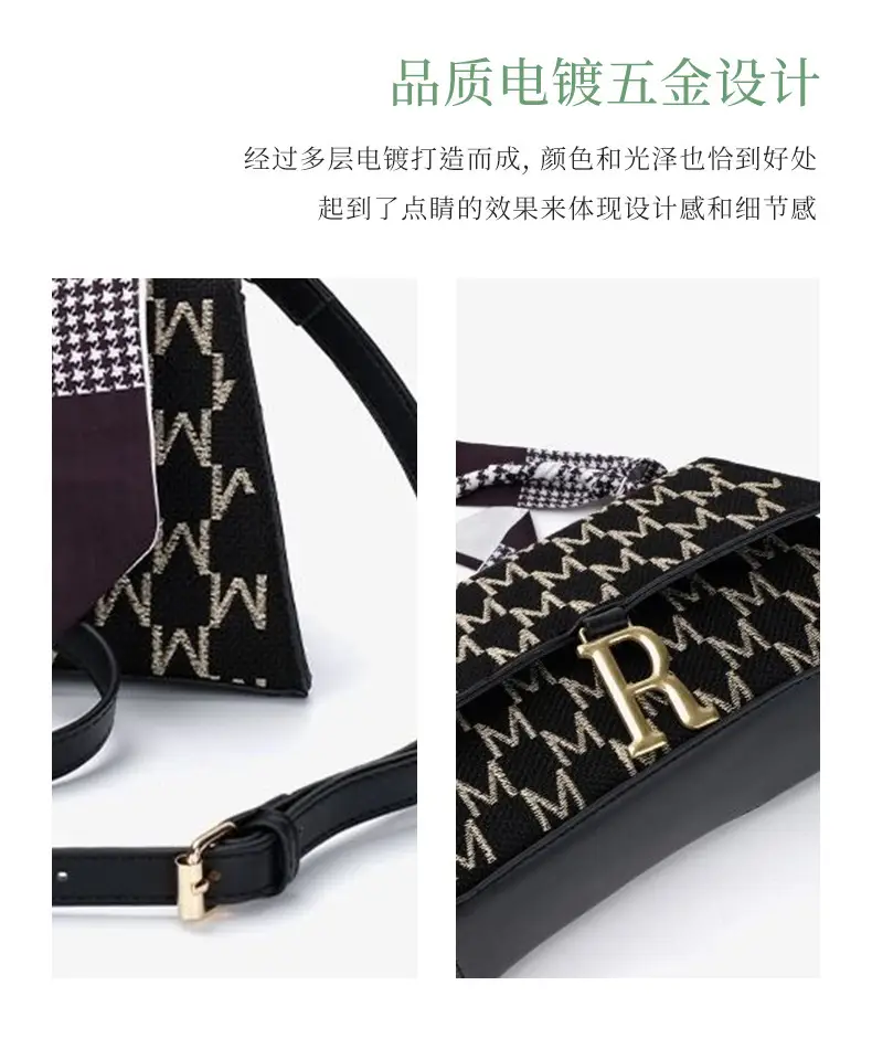 Chanel-Inspired Crossbody Bag with R Letter Design — feature 12
