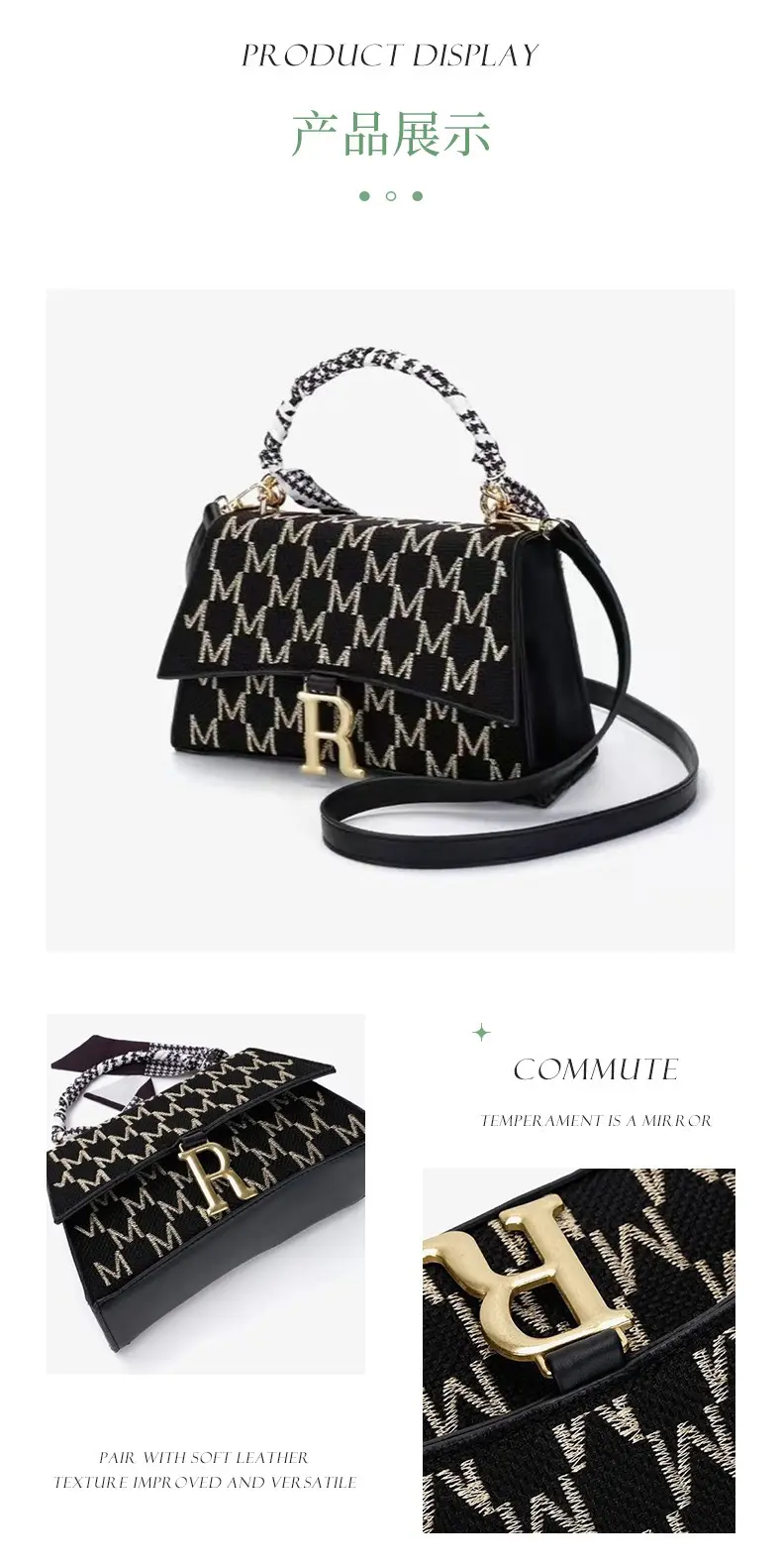 Chanel-Inspired Crossbody Bag with R Letter Design — feature 14