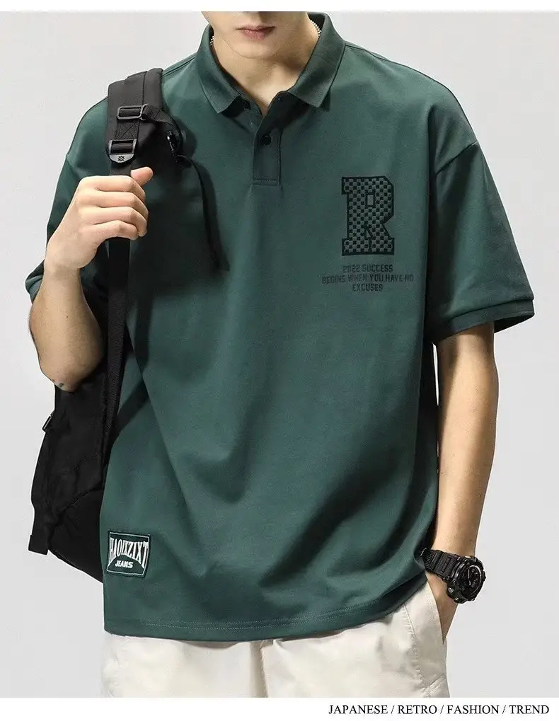 Men's White Polo T-Shirt Short Sleeve Loose Fit — feature 14