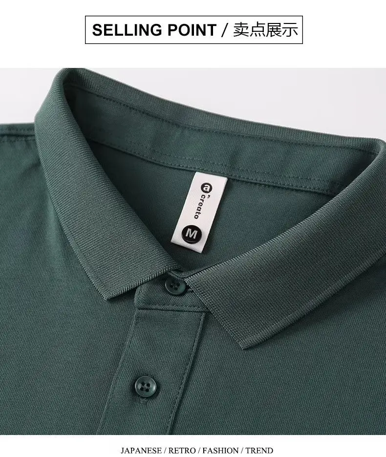 Men's White Polo T-Shirt Short Sleeve Loose Fit — feature 16