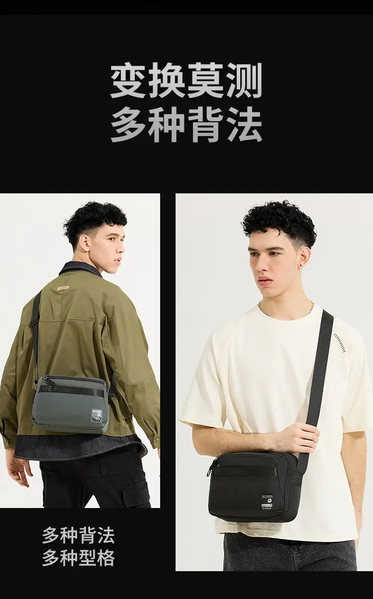 Men's Navy Blue Crossbody Shoulder Bag WEPOWER — feature 7