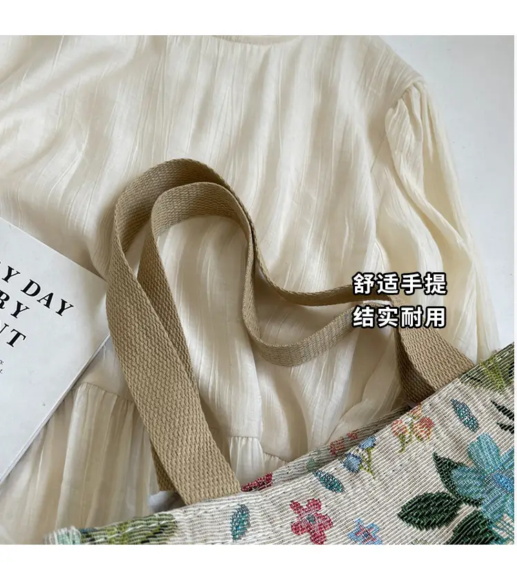 Large Floral Print Women's Commuter Tote Bag — feature 3