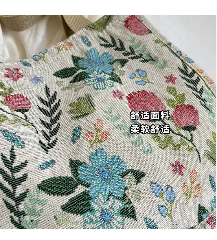Large Floral Print Women's Commuter Tote Bag — feature 4