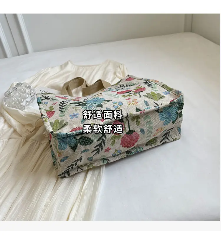 Large Floral Print Women's Commuter Tote Bag — feature 5