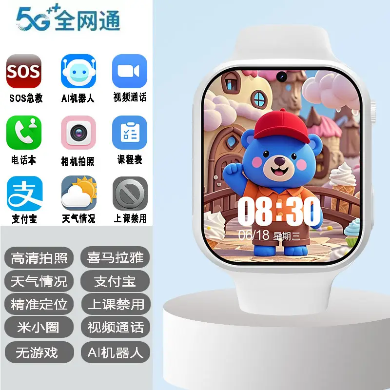 A62D Rotating Double Camera Children's Phone Watch Positioning Watch 4G Netcom Primary School Smart Watch Wholesale - Image 5