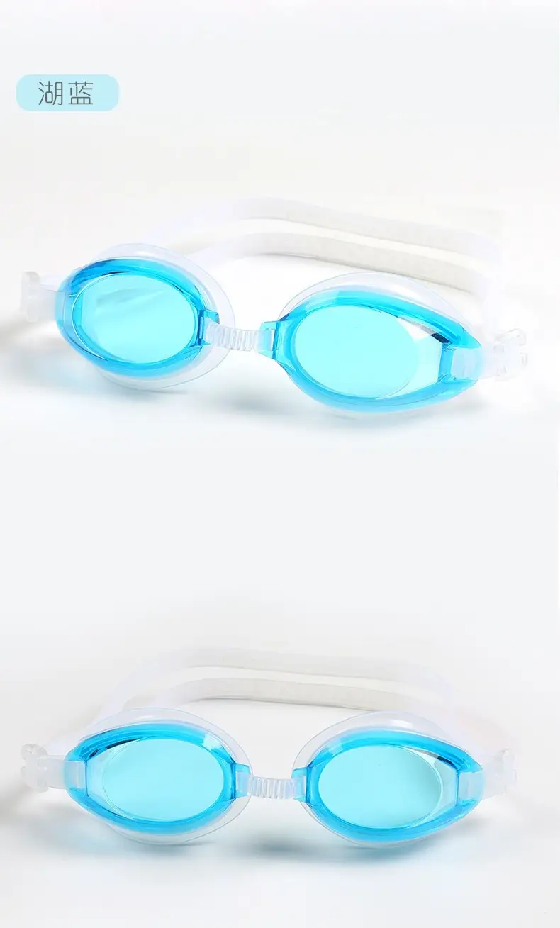 New waterproof anti-fog HD swimming goggles factory direct cross-border explosions adult children universal swimming goggles — feature 12