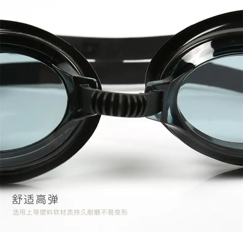 New waterproof anti-fog HD swimming goggles factory direct cross-border explosions adult children universal swimming goggles — feature 8