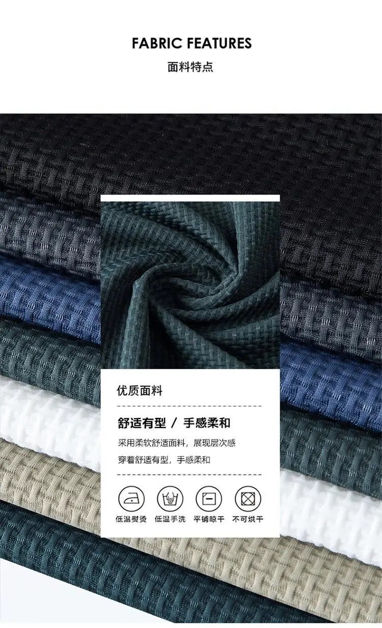 Men Ice Silk T-Shirt Blue Solid Short Sleeve — feature 1
