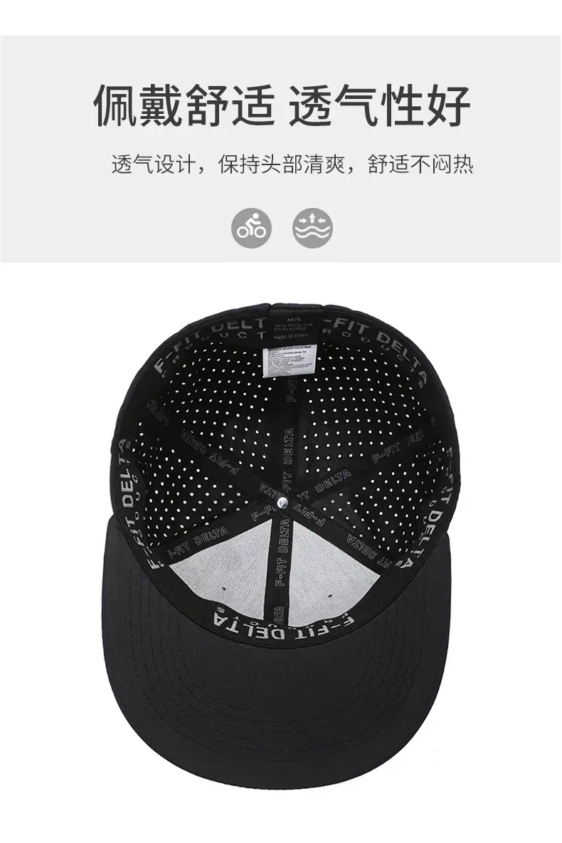 Grey Full Seal Hip Hop Hat Summer Outdoor Sun Hat — feature 4