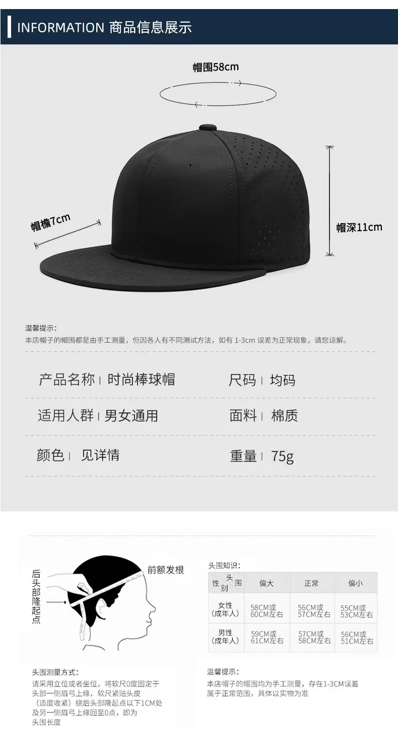 Grey Full Seal Hip Hop Hat Summer Outdoor Sun Hat — feature 5