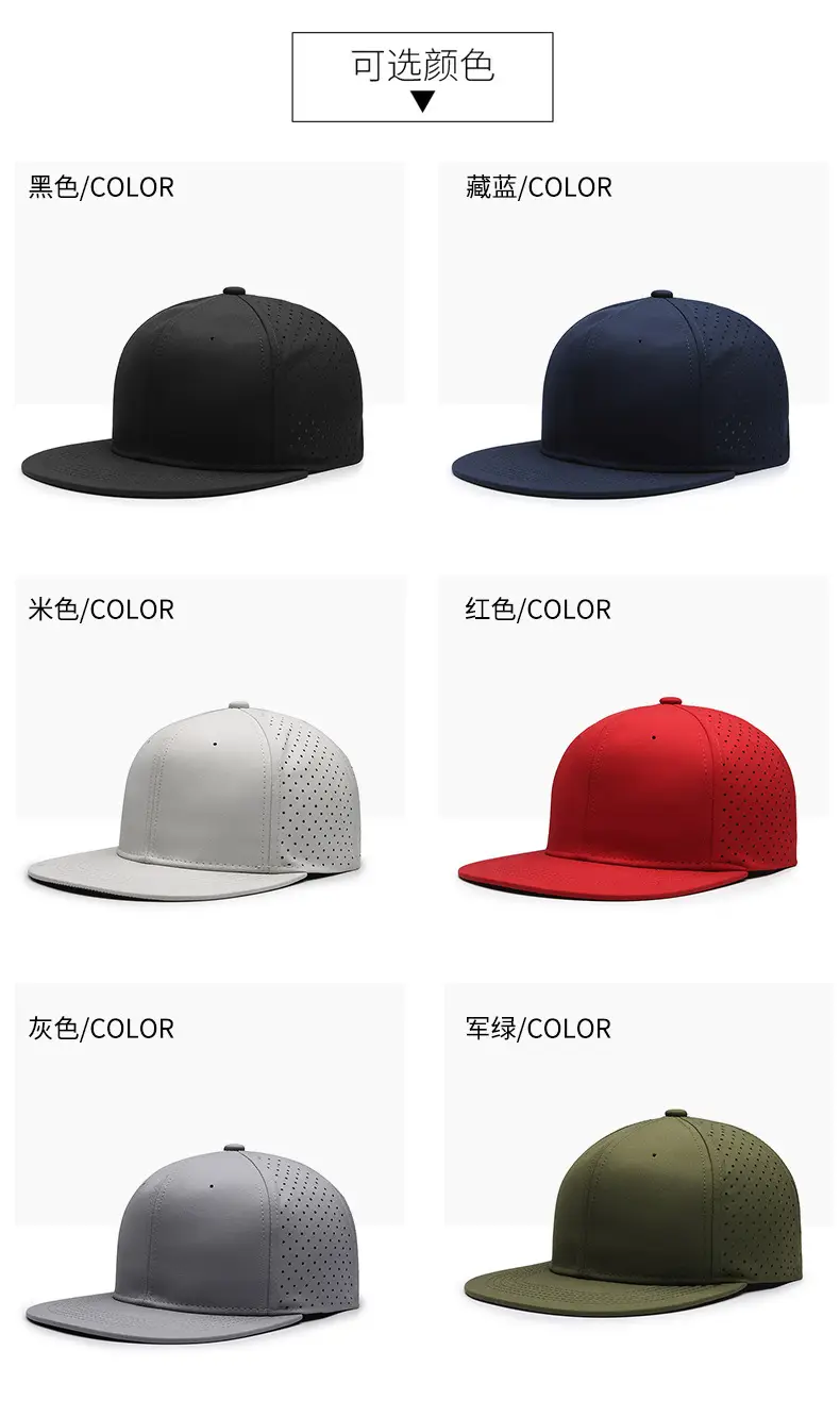 Grey Full Seal Hip Hop Hat Summer Outdoor Sun Hat — feature 6