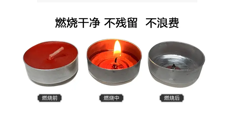 Smokeless and Odorless Candle Household Tea Wax Natural Environmentally Friendly Health 2-8 Hours Restaurant Heating Small Candle Warm Tea Wax — feature 10