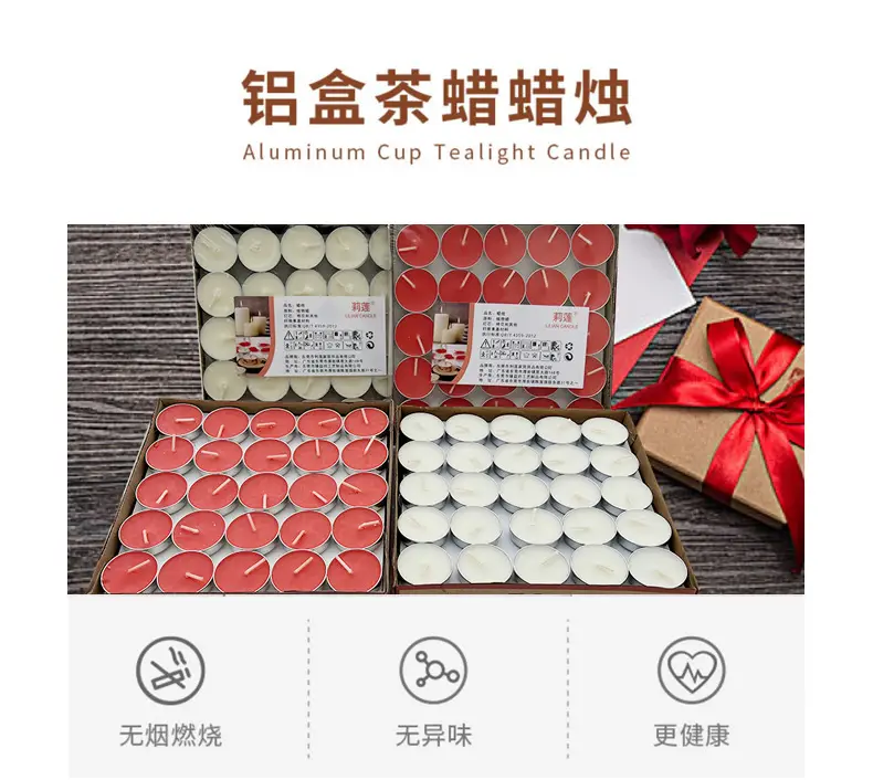 Smokeless and Odorless Candle Household Tea Wax Natural Environmentally Friendly Health 2-8 Hours Restaurant Heating Small Candle Warm Tea Wax — feature 2