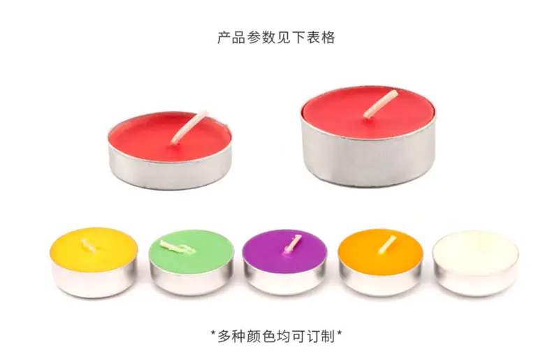 Smokeless and Odorless Candle Household Tea Wax Natural Environmentally Friendly Health 2-8 Hours Restaurant Heating Small Candle Warm Tea Wax — feature 5