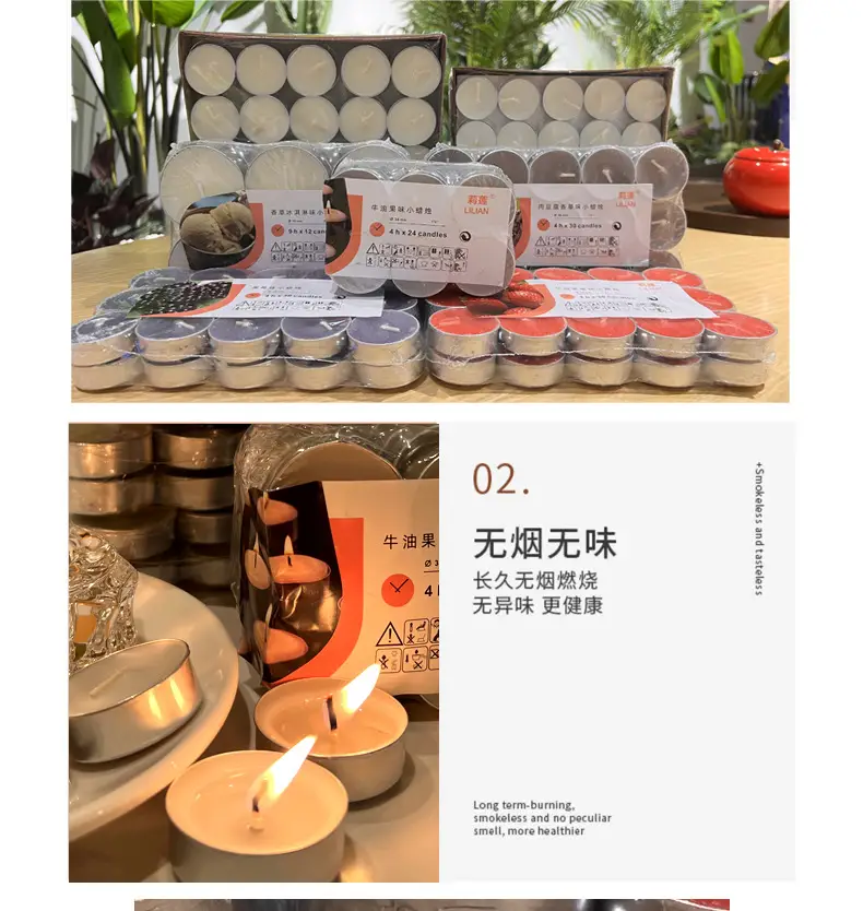 Smokeless and Odorless Candle Household Tea Wax Natural Environmentally Friendly Health 2-8 Hours Restaurant Heating Small Candle Warm Tea Wax — feature 7