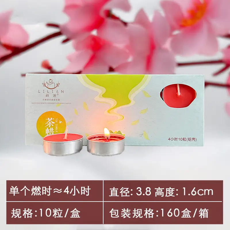 Smokeless and Odorless Candle Household Tea Wax Natural Environmentally Friendly Health 2-8 Hours Restaurant Heating Small Candle Warm Tea Wax