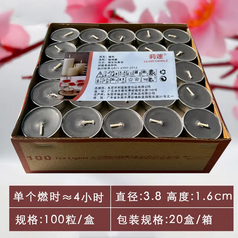 Smokeless and Odorless Candle Household Tea Wax Natural Environmentally Friendly Health 2-8 Hours Restaurant Heating Small Candle Warm Tea Wax