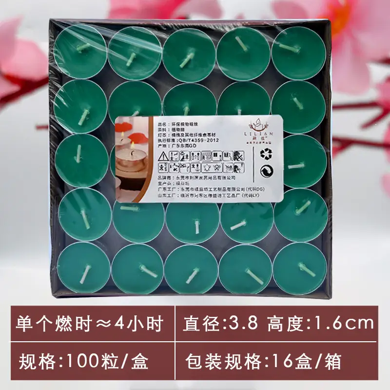 Smokeless and Odorless Candle Household Tea Wax Natural Environmentally Friendly Health 2-8 Hours Restaurant Heating Small Candle Warm Tea Wax