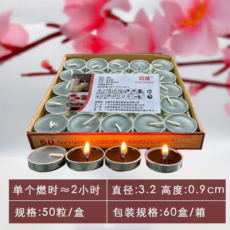Smokeless and Odorless Candle Household Tea Wax Natural Environmentally Friendly Health 2-8 Hours Restaurant Heating Small Candle Warm Tea Wax
