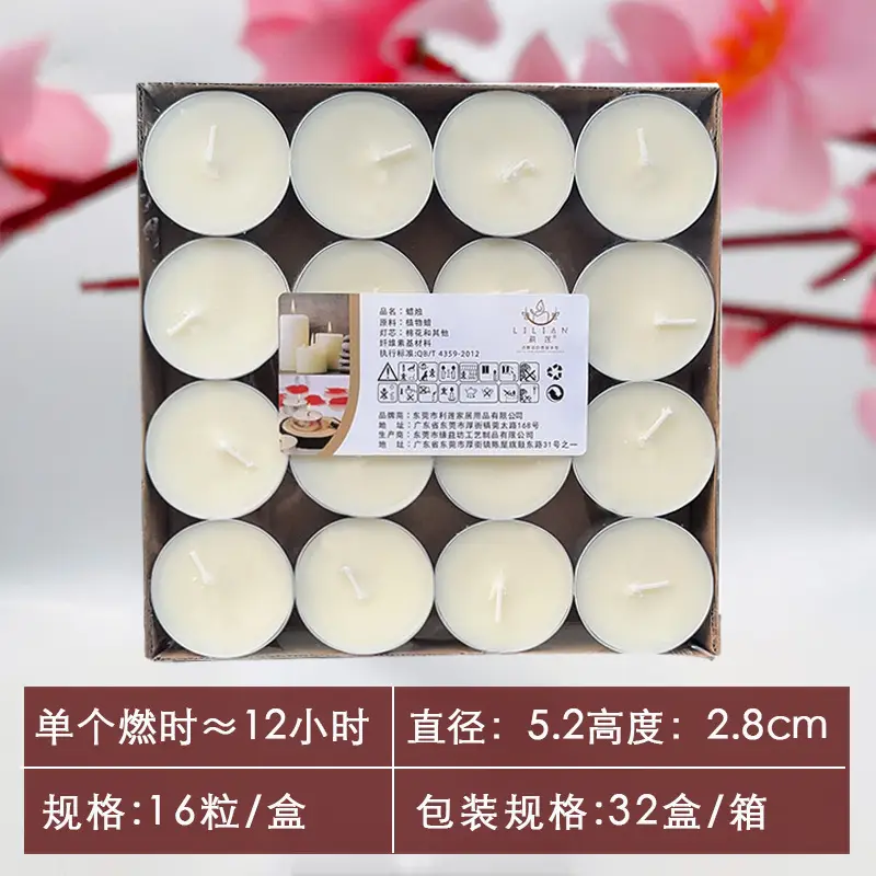 Smokeless and Odorless Candle Household Tea Wax Natural Environmentally Friendly Health 2-8 Hours Restaurant Heating Small Candle Warm Tea Wax