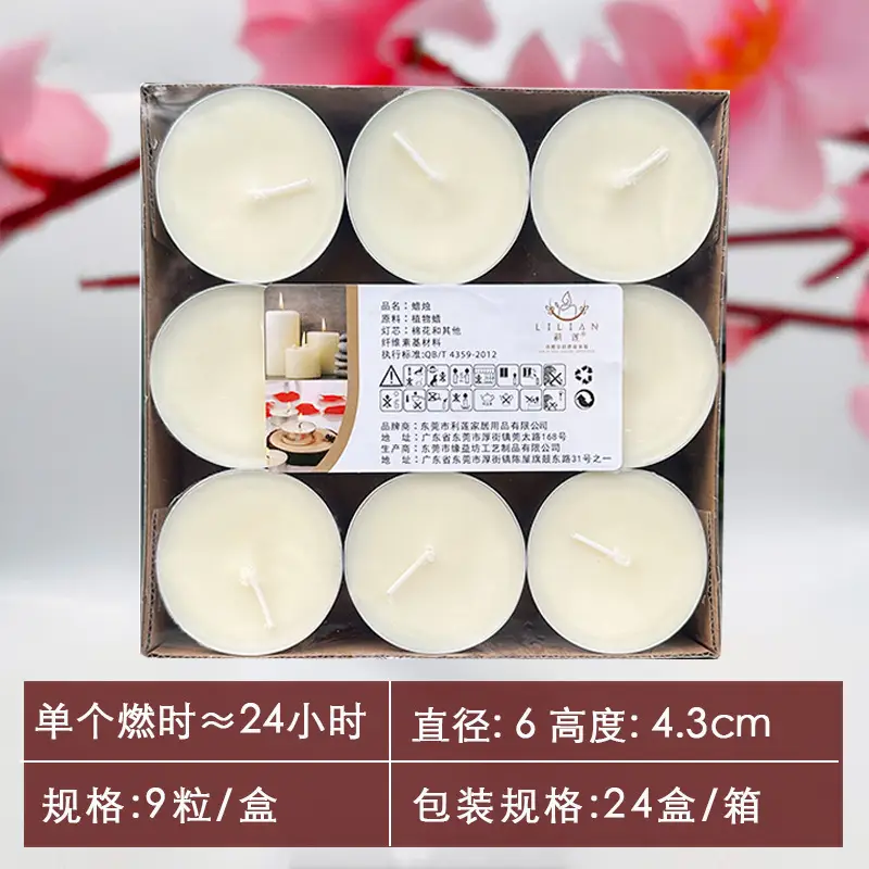 Smokeless and Odorless Candle Household Tea Wax Natural Environmentally Friendly Health 2-8 Hours Restaurant Heating Small Candle Warm Tea Wax