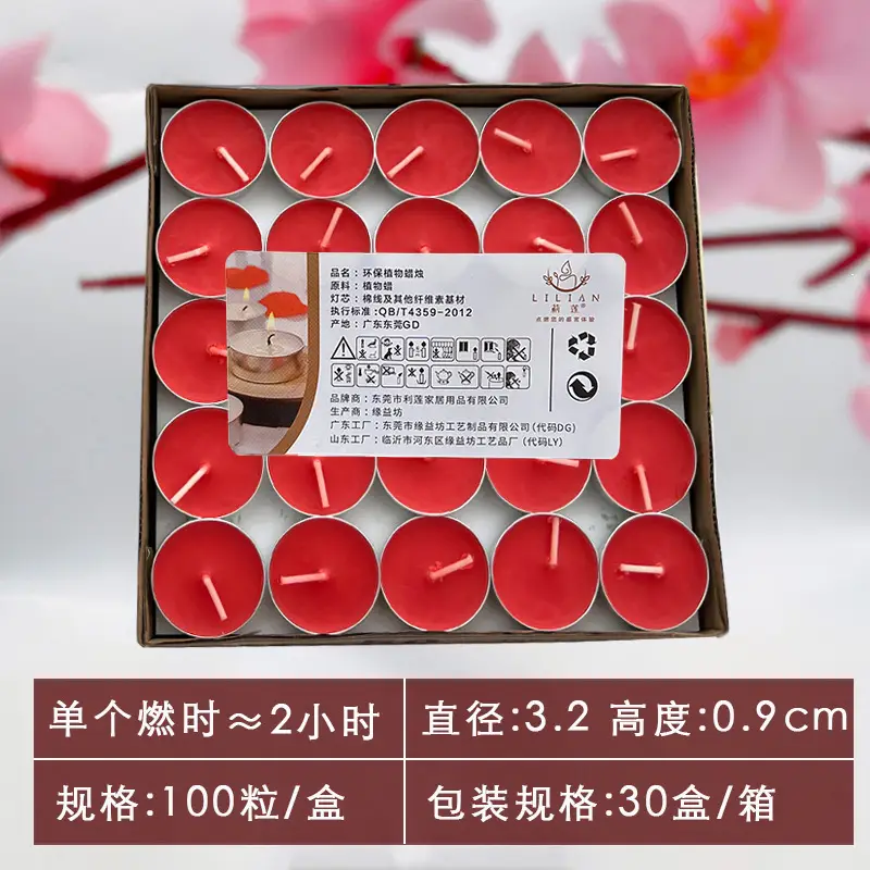 Smokeless and Odorless Candle Household Tea Wax Natural Environmentally Friendly Health 2-8 Hours Restaurant Heating Small Candle Warm Tea Wax