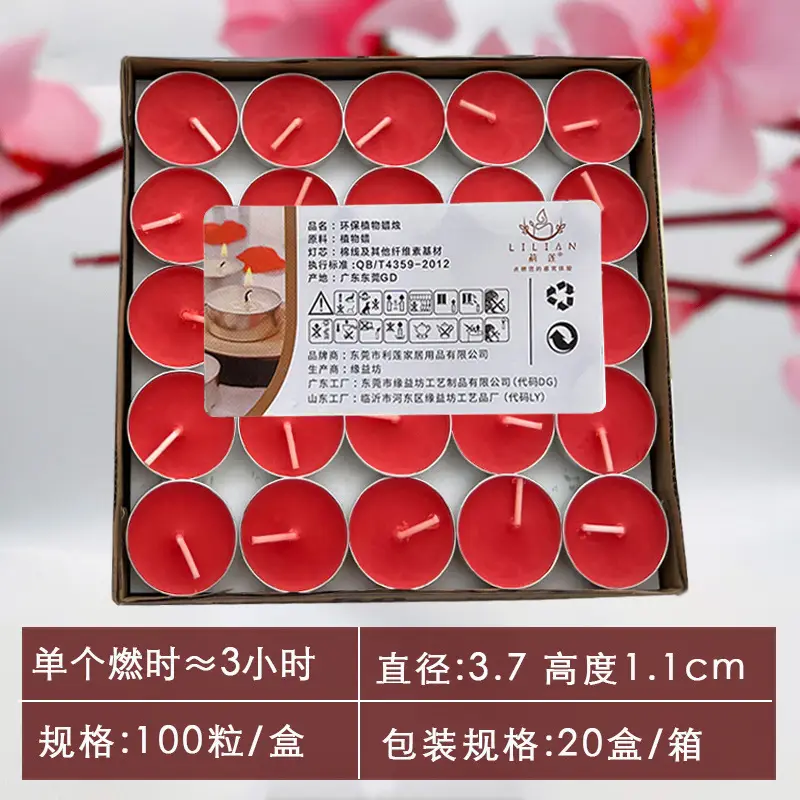 Smokeless and Odorless Candle Household Tea Wax Natural Environmentally Friendly Health 2-8 Hours Restaurant Heating Small Candle Warm Tea Wax