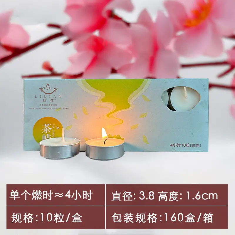 Smokeless and Odorless Candle Household Tea Wax Natural Environmentally Friendly Health 2-8 Hours Restaurant Heating Small Candle Warm Tea Wax