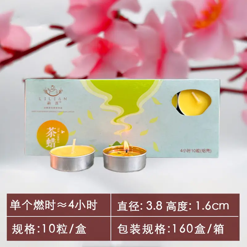 Smokeless and Odorless Candle Household Tea Wax Natural Environmentally Friendly Health 2-8 Hours Restaurant Heating Small Candle Warm Tea Wax