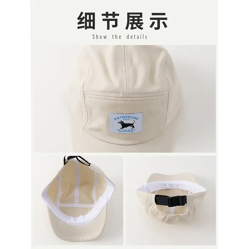 Black Baseball Cap for Kids Short Bristle - Image 9
