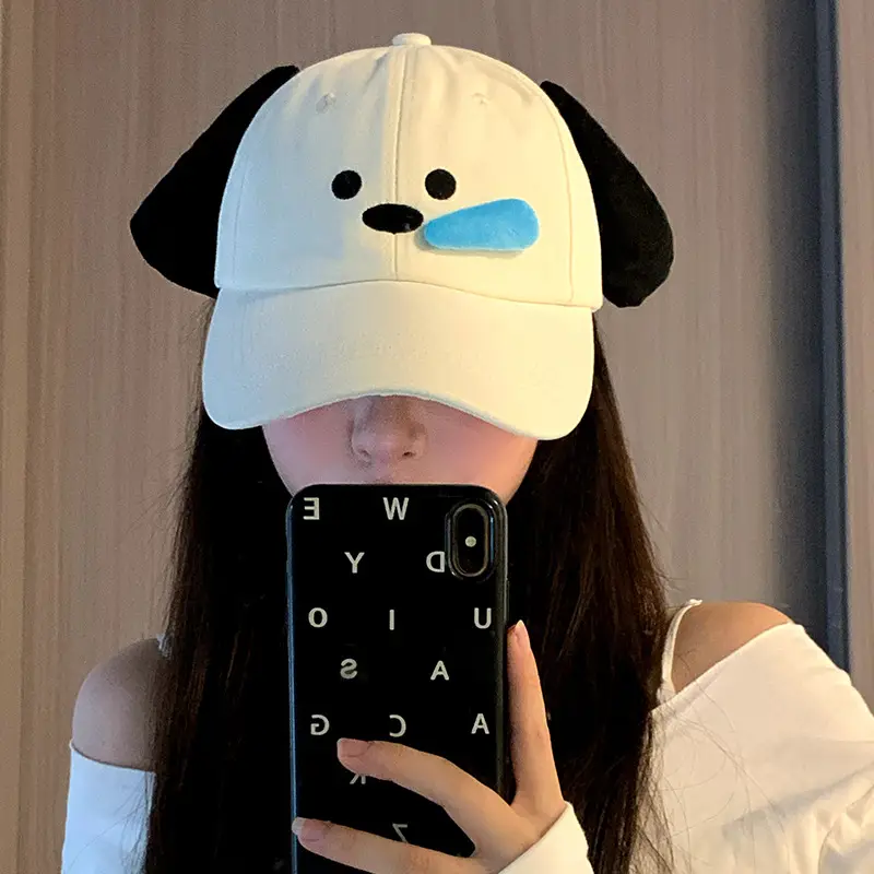 Cute Three-Dimensional Snot Puppy Cap for Girls Boys - Image 4