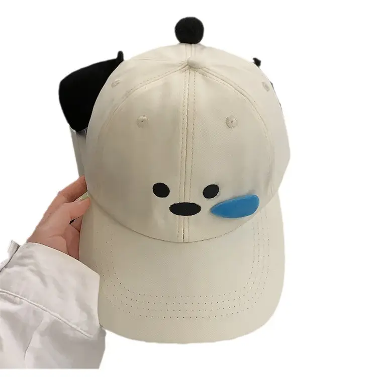 Cute Three-Dimensional Snot Puppy Cap for Girls Boys - Image 6
