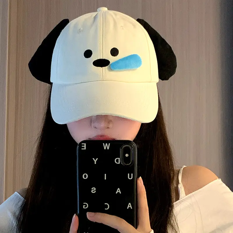 Cute Three-Dimensional Snot Puppy Cap for Girls Boys — feature 3