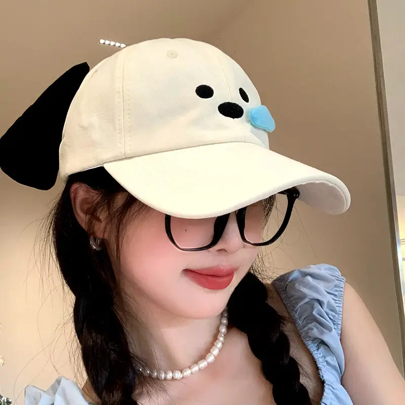 Cute Three-Dimensional Snot Puppy Cap for Girls Boys — feature 4