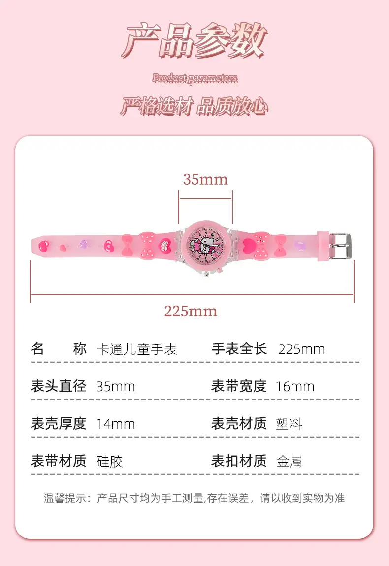 Sanrio Unicorn Cartoon Watch for Girls Pink Crystal Band — feature 11