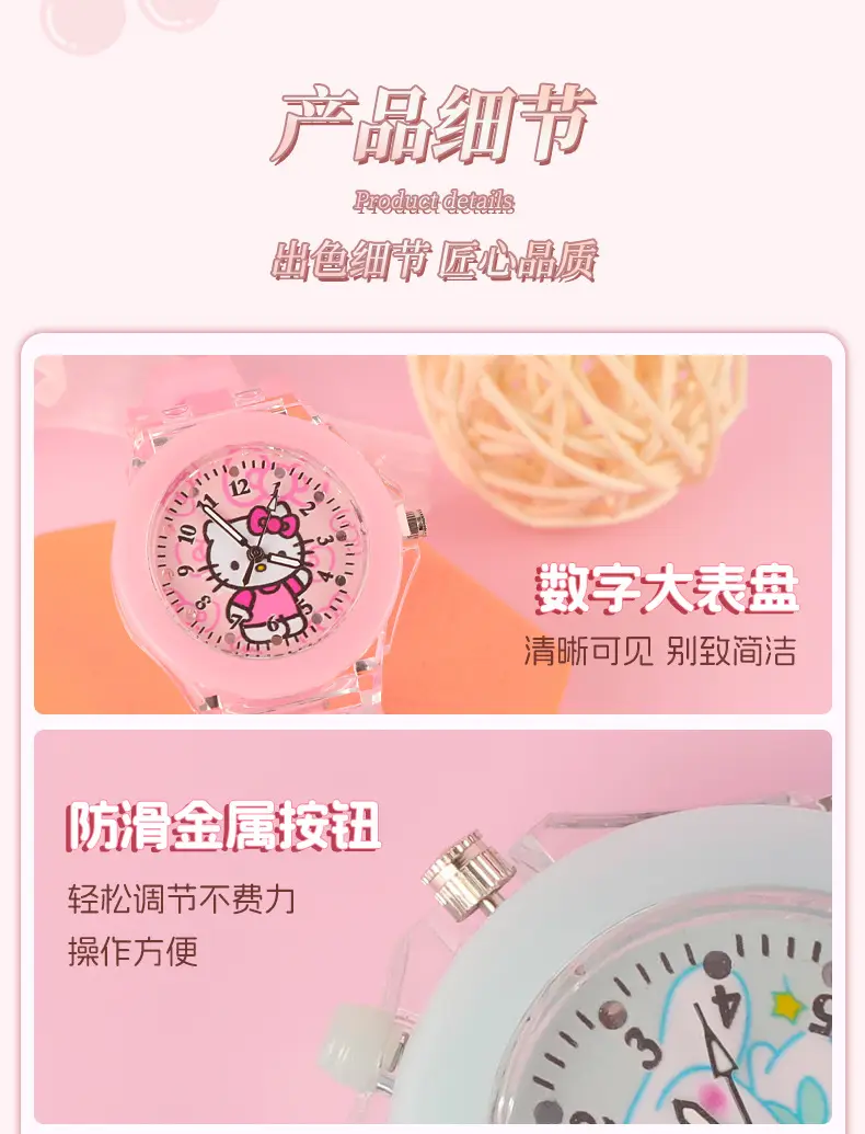 Sanrio Unicorn Cartoon Watch for Girls Pink Crystal Band — feature 9