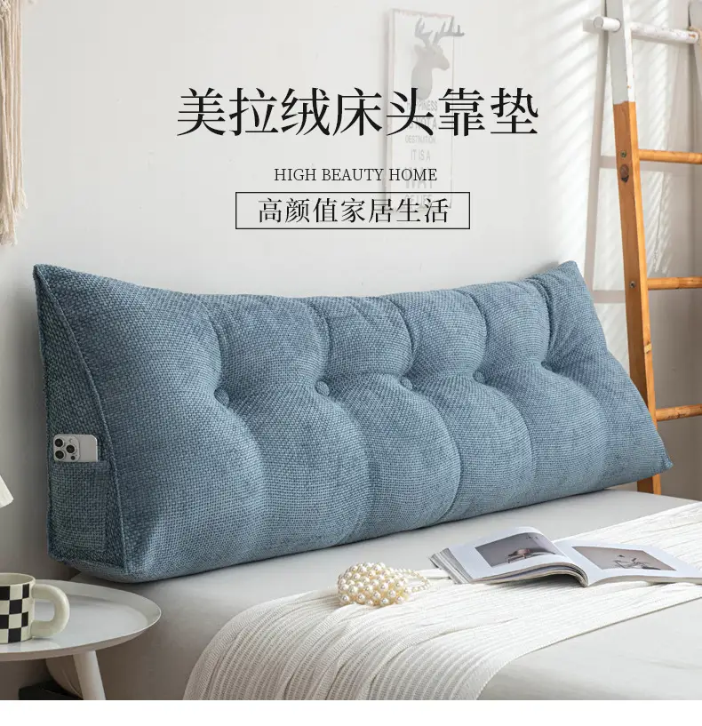 Dark Blue Bay Window Tatami Cushion Backrest for Bed — feature 1