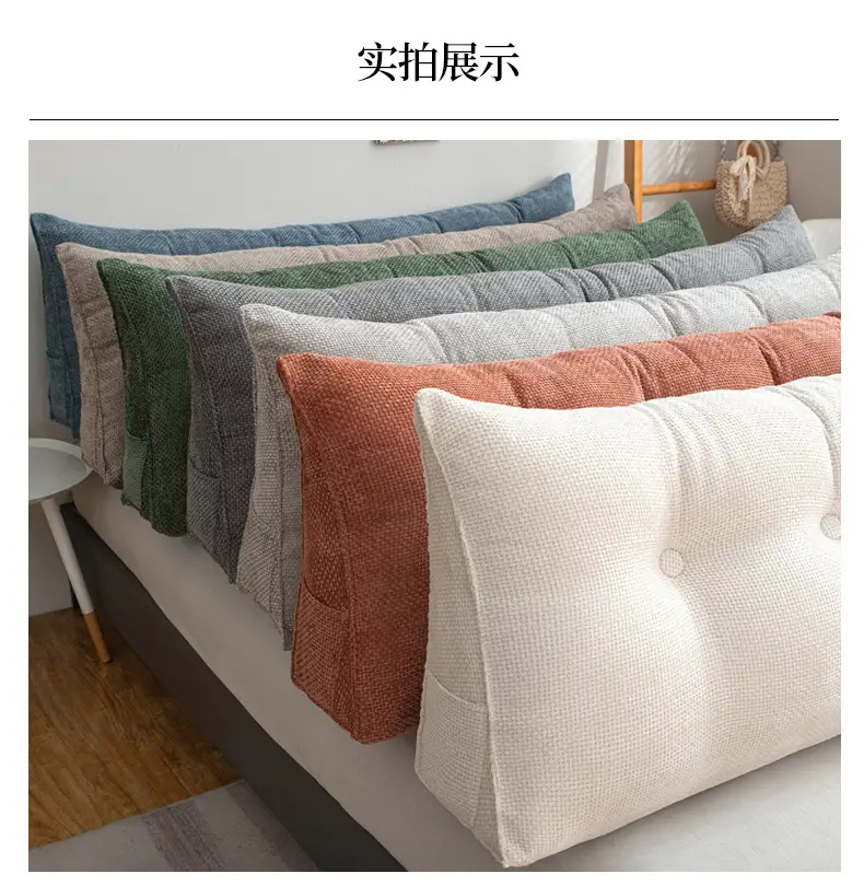 Dark Blue Bay Window Tatami Cushion Backrest for Bed — feature 10