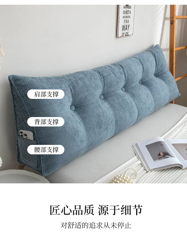 Dark Blue Bay Window Tatami Cushion Backrest for Bed — feature 3
