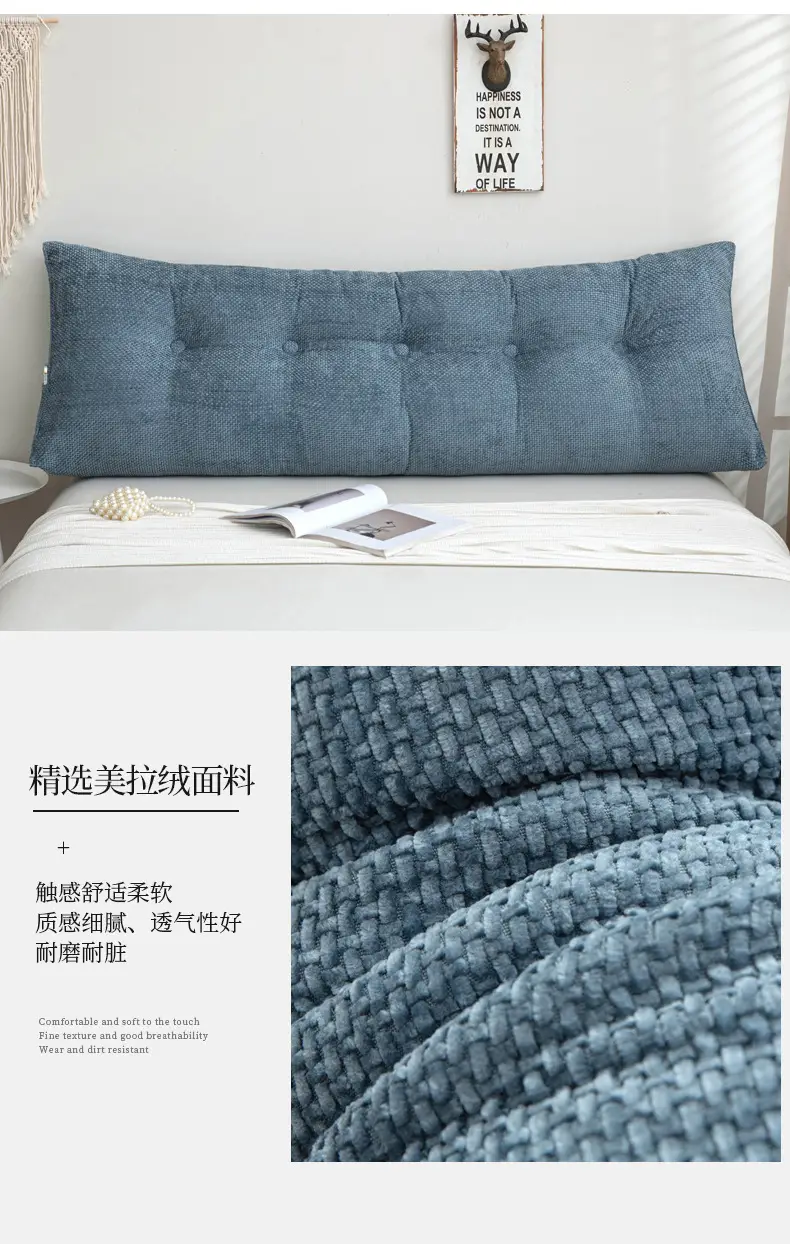 Dark Blue Bay Window Tatami Cushion Backrest for Bed — feature 4