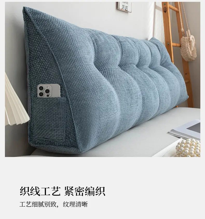 Dark Blue Bay Window Tatami Cushion Backrest for Bed — feature 6
