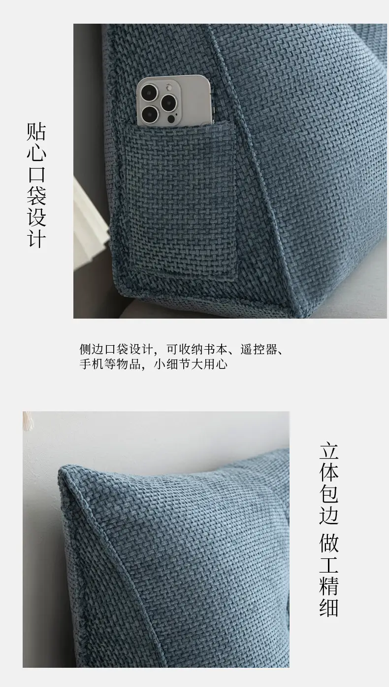 Dark Blue Bay Window Tatami Cushion Backrest for Bed — feature 8