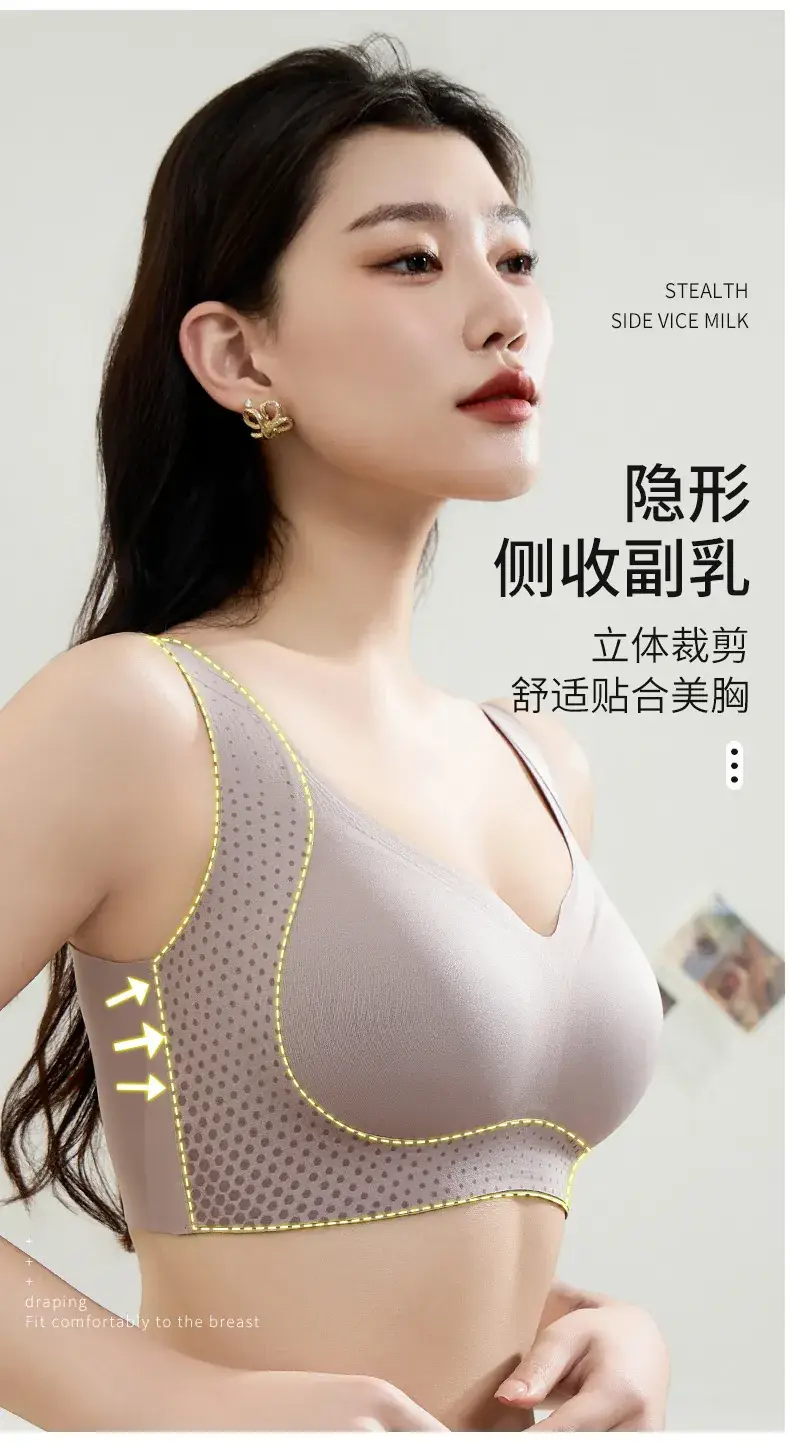 Traceless Women's Chest Pull-Up Bra Black Gold Soundwave — feature 6