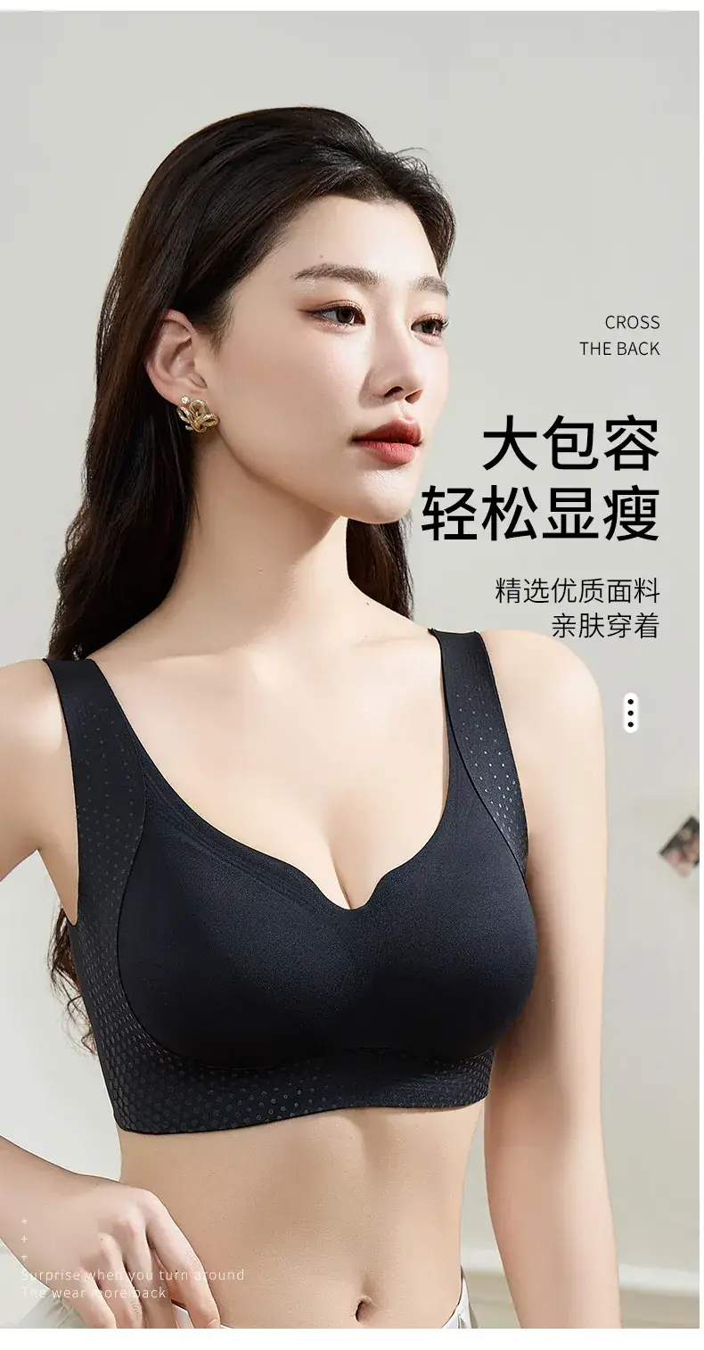 Traceless Women's Chest Pull-Up Bra Black Gold Soundwave — feature 9