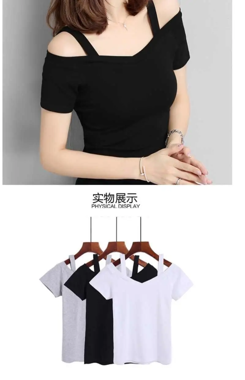 Women's T-Shirt 2025 Summer Korean Style Black Off-Shoulder Strap Short-Sleeve T-Shirt Women's Off-Shoulder Sexy Top Trendy — feature 15