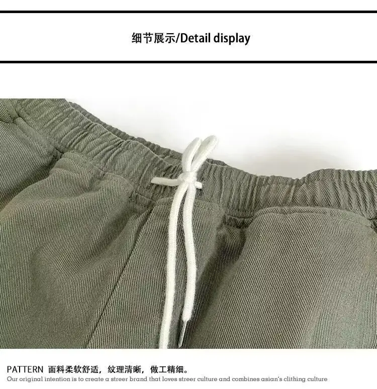 Men's Green Cotton Pocket Shorts All Summer — feature 11