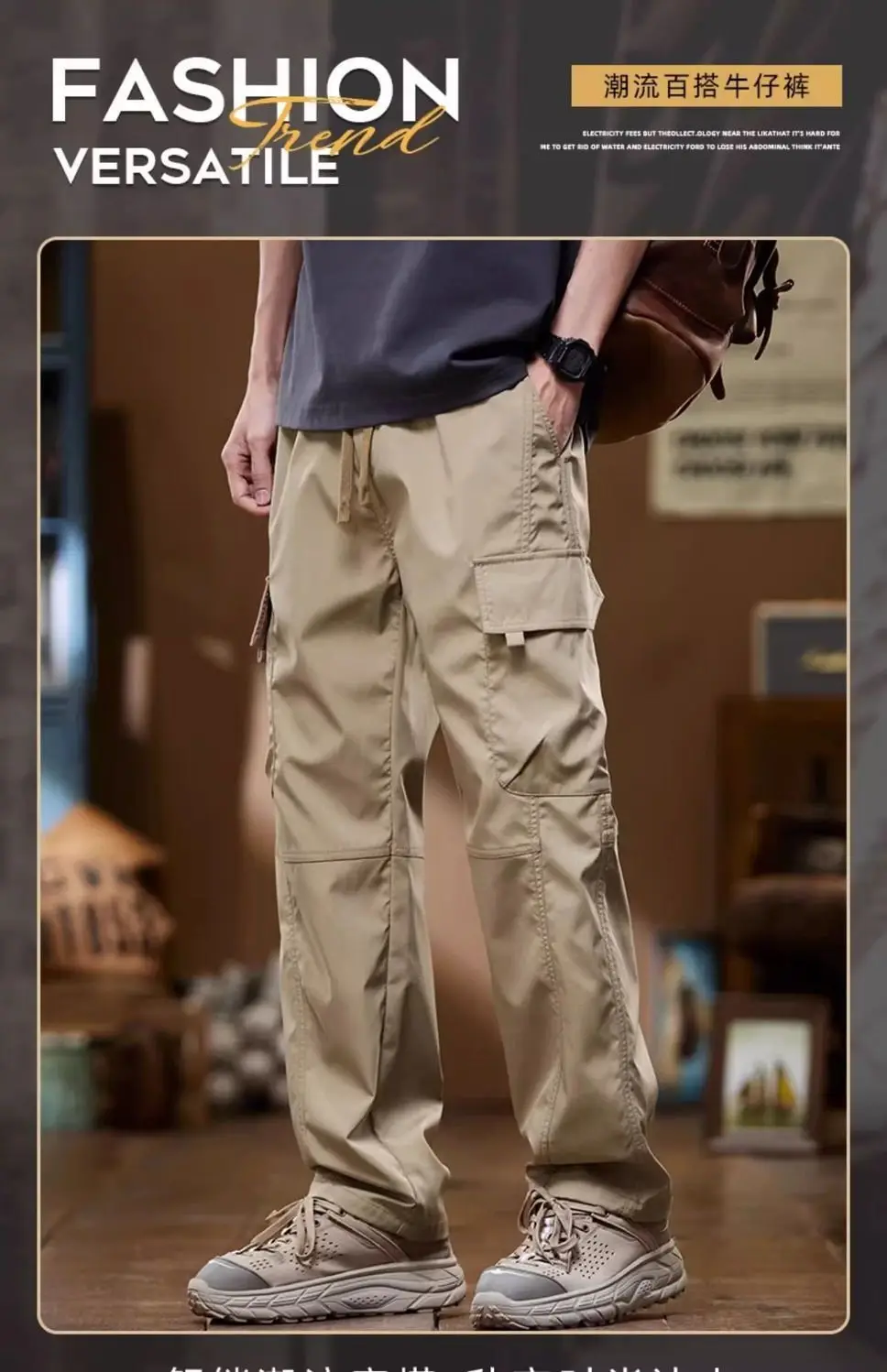 Men Ice Silk Cargo Pants Black Green 158/26 — feature 1