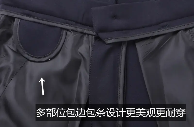 Men Black Thin Stretch Waistcoat Pants Spring Summer — feature 18